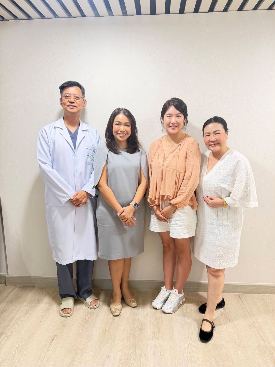 gitfertility