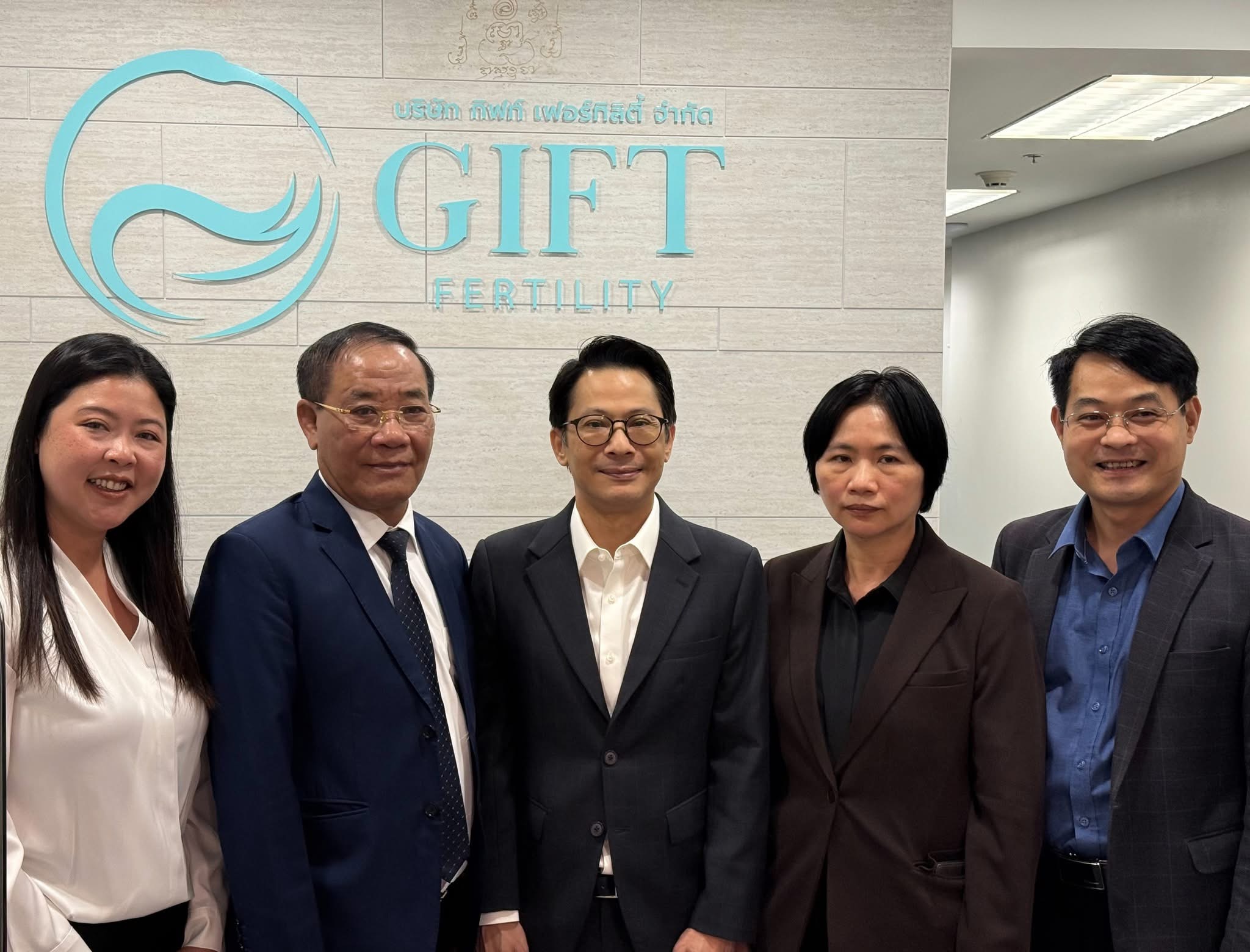 gitfertility