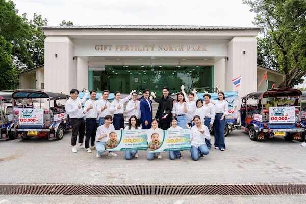 แคมเปญ ICSI-FET