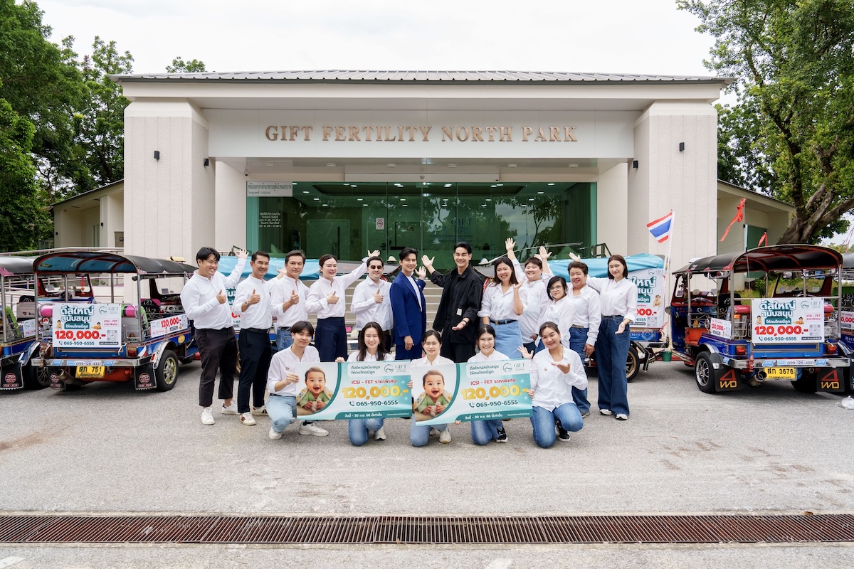 แคมเปญ ICSI-FET